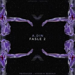 Player Cover
